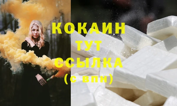 крисы Белоозёрский