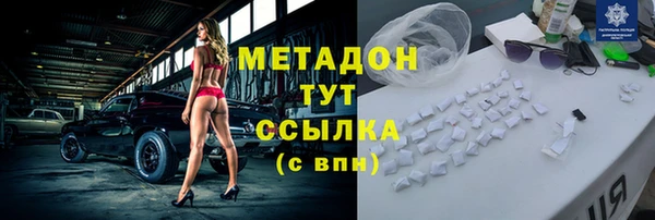 крисы Белоозёрский