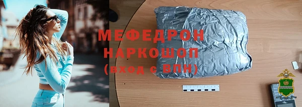 крисы Белокуриха