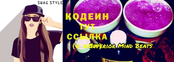 крисы Белокуриха