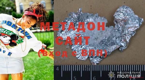 крисы Белоозёрский