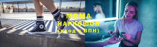 крисы Белокуриха