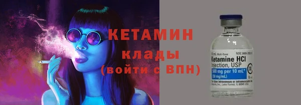 крисы Белоозёрский
