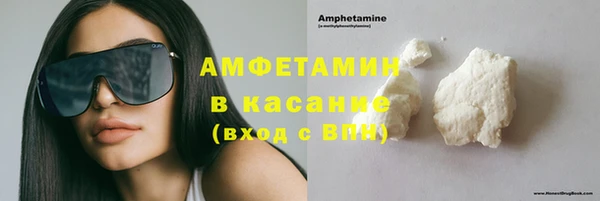 крисы Белокуриха