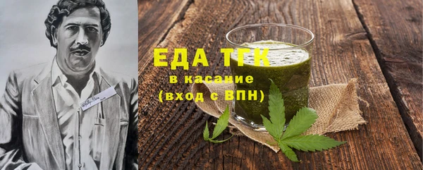 крисы Белоозёрский
