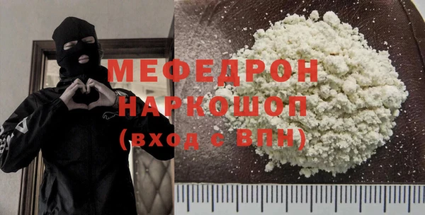 крисы Белокуриха