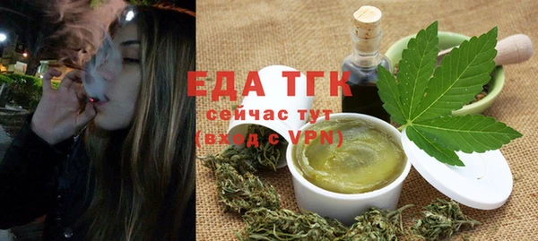 крисы Белокуриха