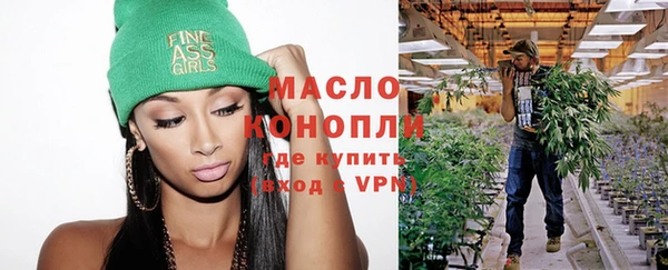 крисы Белокуриха