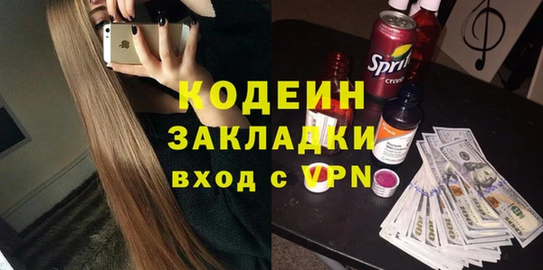 крисы Белокуриха