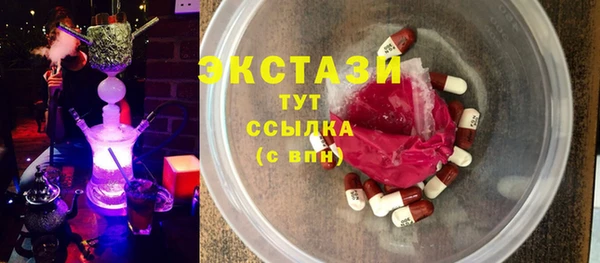 крисы Белоозёрский