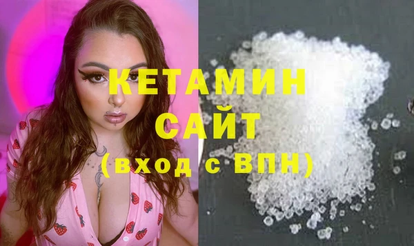 крисы Белоозёрский