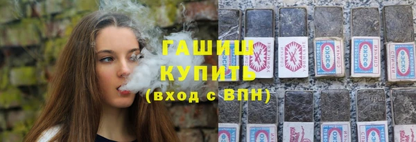 крисы Белокуриха