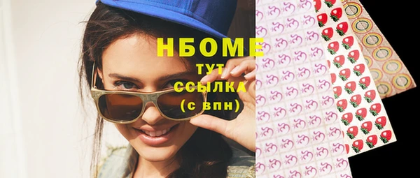 крисы Белоозёрский