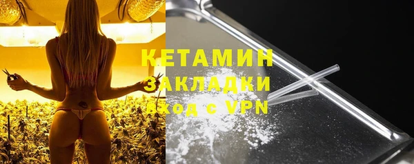 крисы Белокуриха
