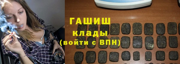 кокаин колумбия Баксан