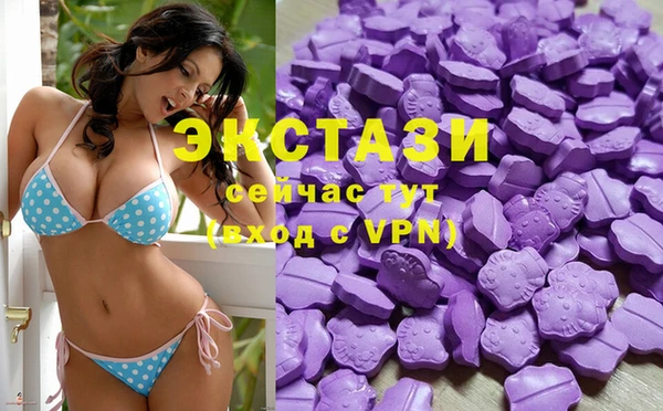 крисы Белокуриха