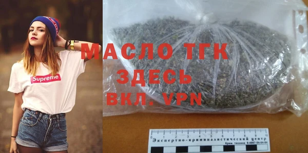крисы Белоозёрский