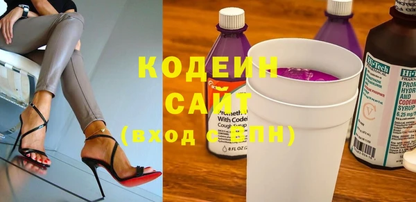 крисы Белокуриха