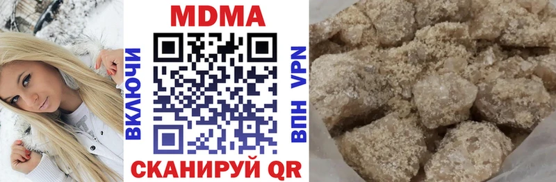 МДМА VHQ Ворсма