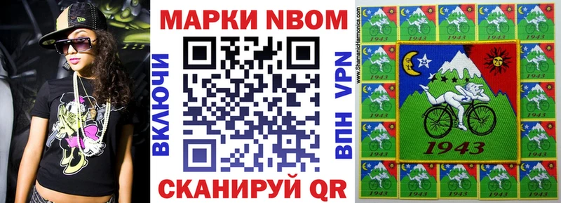 KRAKEN ТОР Ворсма Наркотические марки 1,5мг