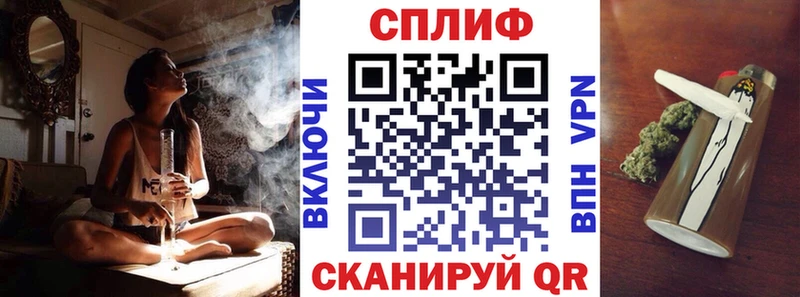 кракен рабочий сайт  где купить наркоту  Ворсма  Шишки марихуана семена 